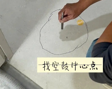 鸡东瓷砖空鼓维修公司分享砂料配比不正确在瓷砖铺贴过程中可能导致以下问题